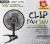 clipfan5w-2.jpg