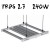 TRPS 2,7 240W - 5.jpg